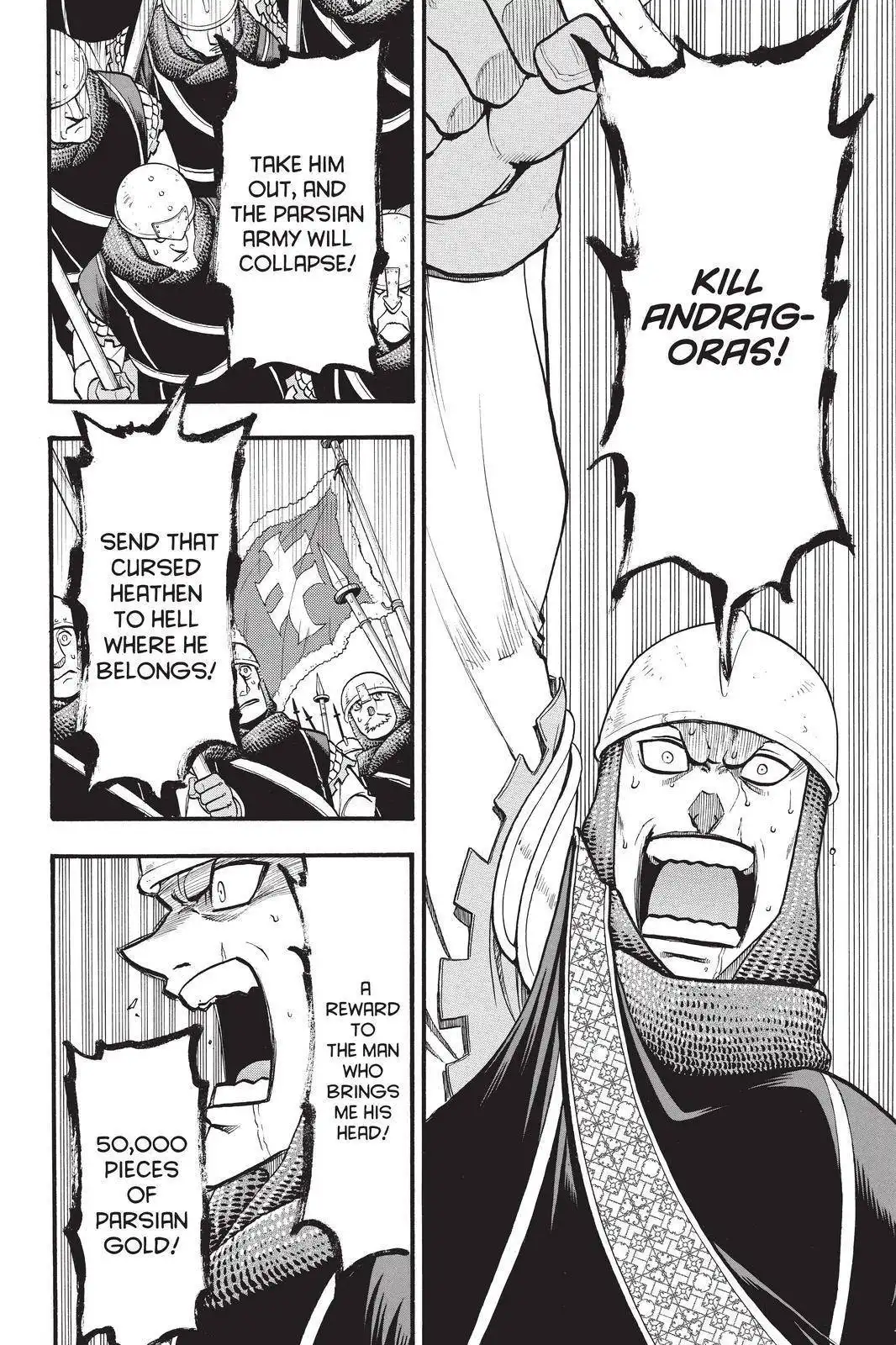 Arslan Senki (ARAKAWA Hiromu) Chapter 107 25